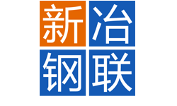 自貢高新國(guó)有資本投資運(yùn)營(yíng)集團(tuán)有限公司