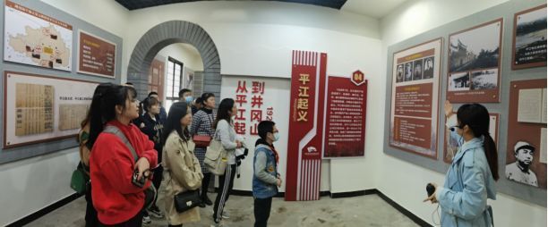 科技金融黨支部、工會(huì)開展“走進(jìn)鄧萍故居  磨礪革命意志”主題活動(dòng)